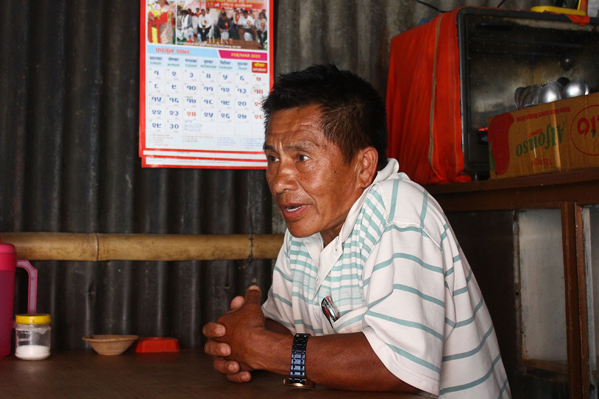 देवराज गुरूङ